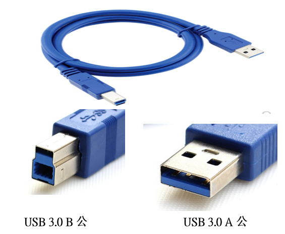 USB 3.0 A TO B